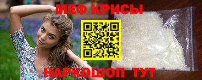дмт Краснокаменск