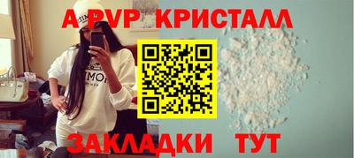 дмт Краснокаменск