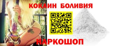 альфа пвп VHQ Краснодар
