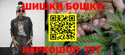дмт Краснокаменск