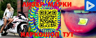 mdma Краснознаменск