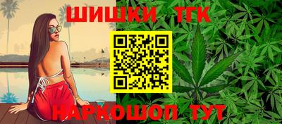 альфа пвп VHQ Краснодар