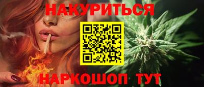 альфа пвп VHQ Краснодар