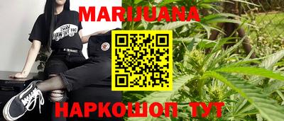 альфа пвп VHQ Краснодар