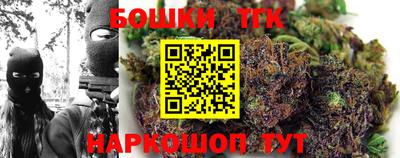 альфа пвп VHQ Краснодар