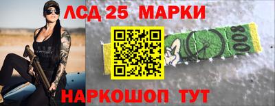 альфа пвп VHQ Краснодар