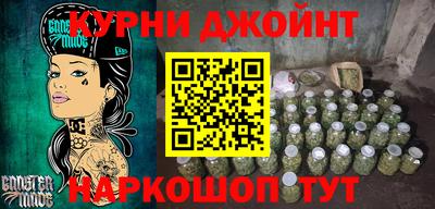 mdma Краснознаменск
