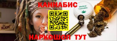 mdma Краснознаменск