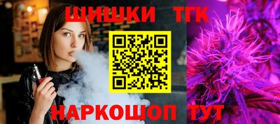 дмт Краснокаменск