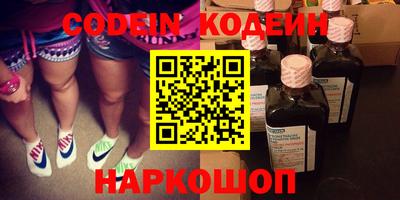 альфа пвп VHQ Краснодар
