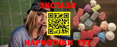 mdma Краснознаменск