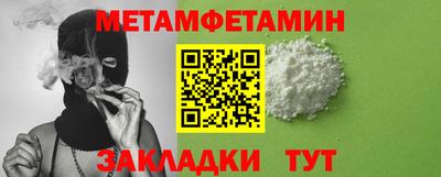 альфа пвп VHQ Краснодар