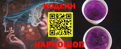 альфа пвп VHQ Краснодар