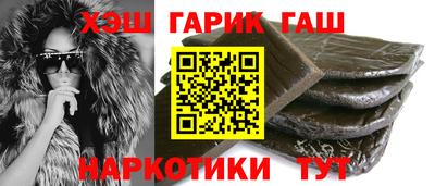 шишки Кумертау