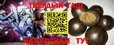 mdma Краснознаменск